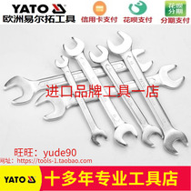 YATO European YT-4800 0367 4817 double-headed wrench open fork wrench 5 5-55mm