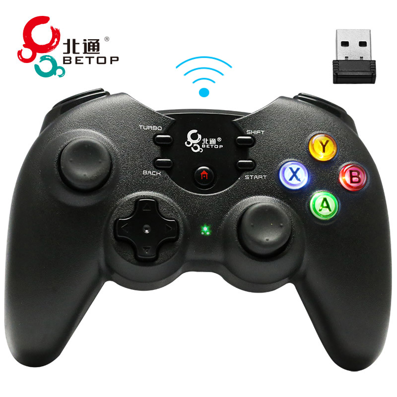 Beitong Sparta wireless game handle USB computer PC360 Android TV fifa online3 steam