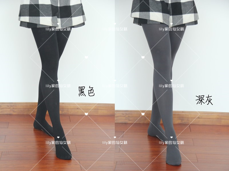 2 miếng! Mùa xuân 120D nhung mờ vớ vớ vớ vớ chống móc màu caramel sữa màu cà phê tất dài