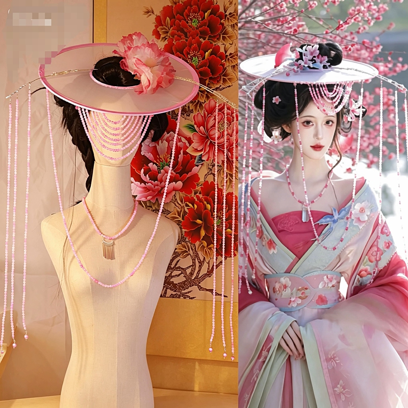 The Same Style as the Begonia, Ancient-Style Beaded Curtain Hat, Pink and Blue Beaded Tassel Face Curtain, Photo Props, Fairy-Like