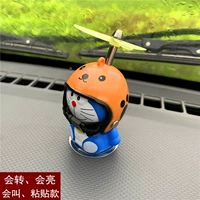 Cat + Paste Style (милый медведь)