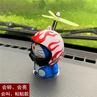 Cat + Paste (огненное пламя)