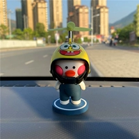 Оранжевый маленький синий (Губка Боб)