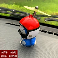 Cat + Paste (Porn Ball)