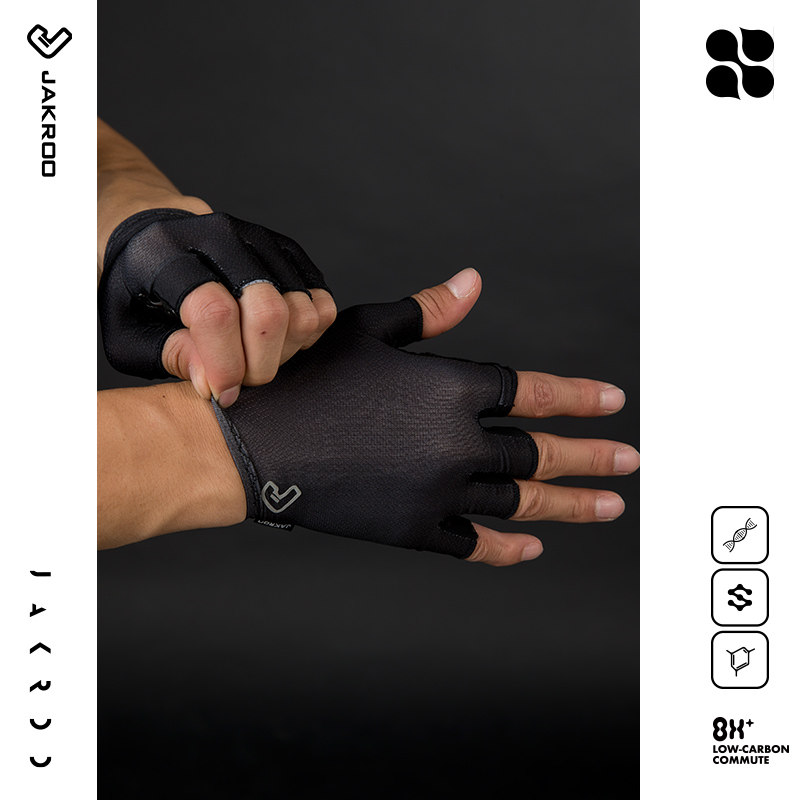 Tecool 21 new summer riding gloves for men and women with speed dry and breathable shock absorbing professional bike riding gear