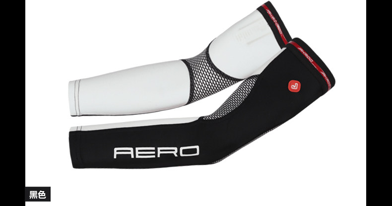 Vêtement cyclisme mixte JAKROO - Ref 2214491 Image 14