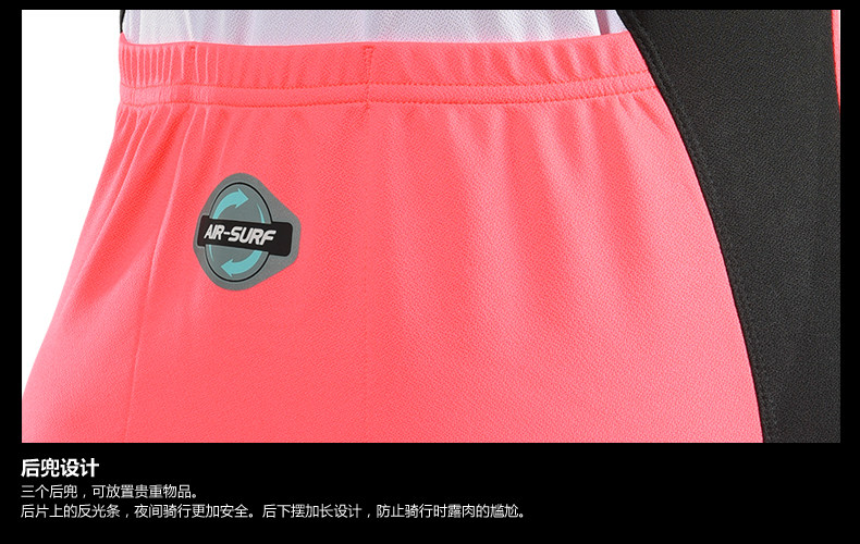 Vêtement cyclisme homme JAKROO - Ref 2214263 Image 21