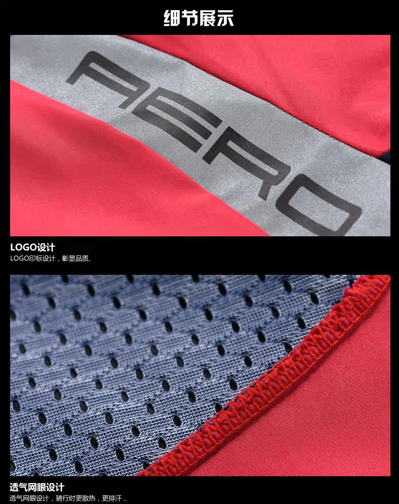 Vêtement cyclisme femme JAKROO - Ref 2216609 Image 13