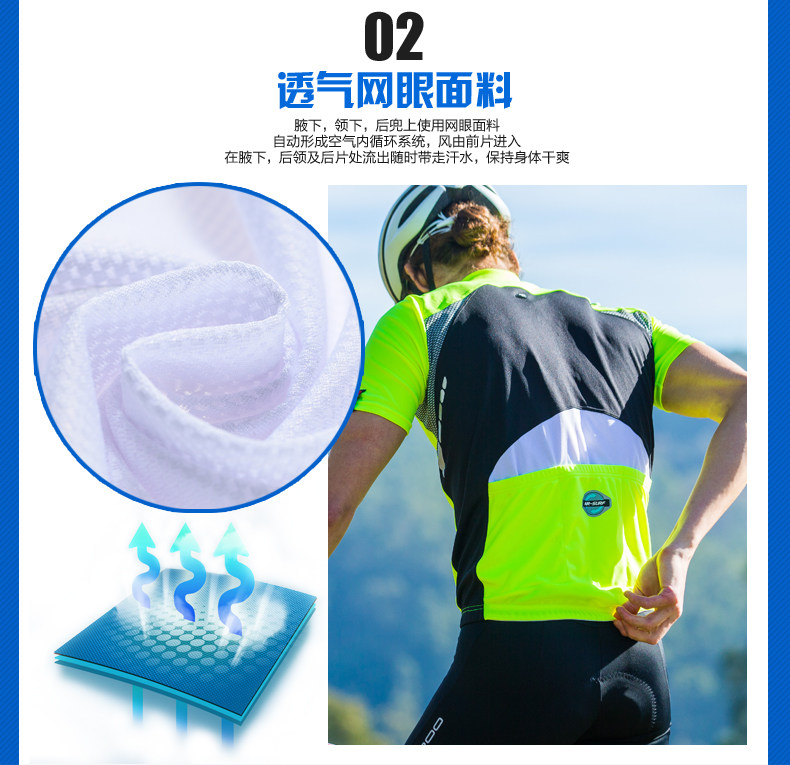 Tenue de cyclisme homme JAKROO - Ref 2214463 Image 11