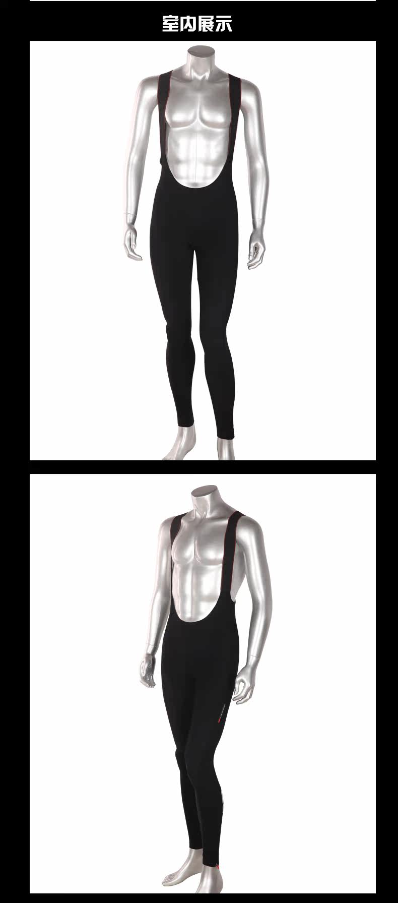 Vêtement cyclisme homme JAKROO - Ref 2209227 Image 12