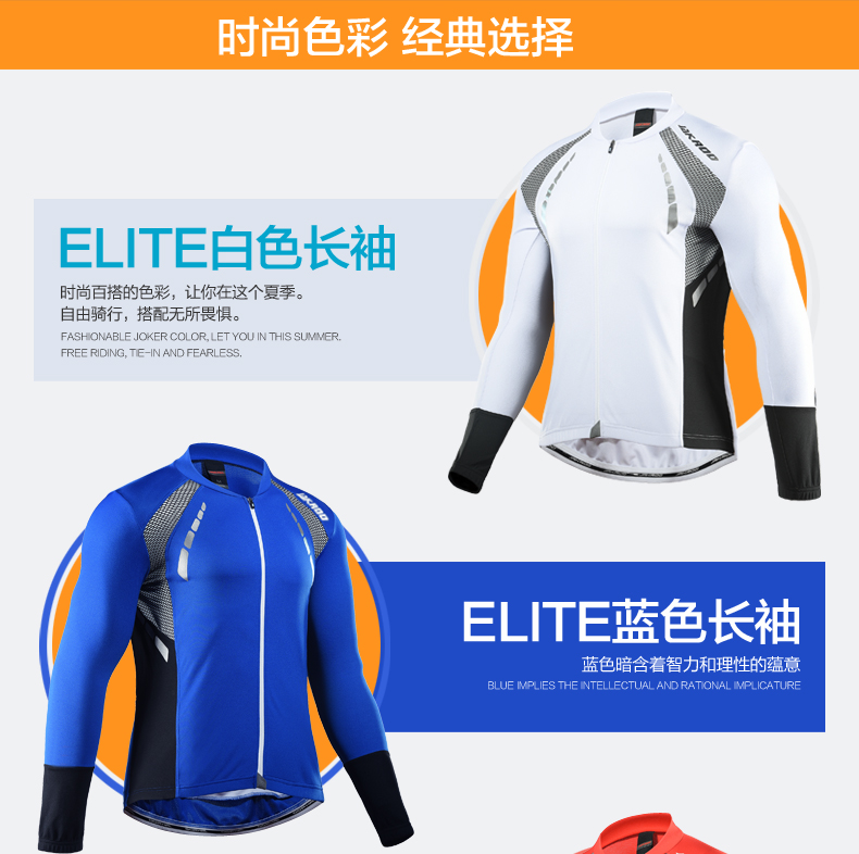Vêtement cyclisme homme JAKROO - Ref 2208091 Image 13