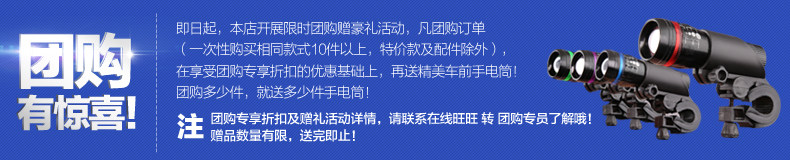 Tenue de cyclisme homme JAKROO - Ref 2230869 Image 4