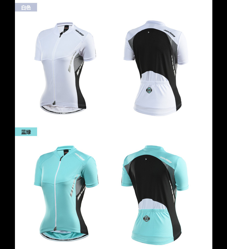 Vêtement cyclisme homme JAKROO - Ref 2214263 Image 13