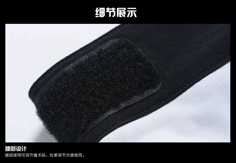 Vêtement cyclisme homme JAKROO - Ref 2214219 Image 11