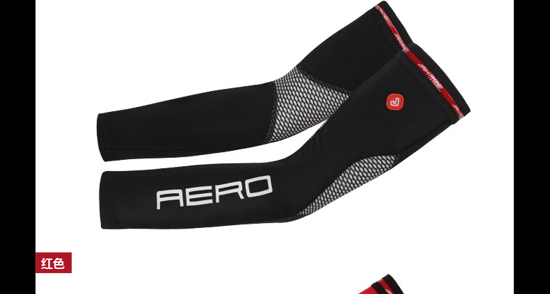 Vêtement cyclisme mixte JAKROO - Ref 2214491 Image 15