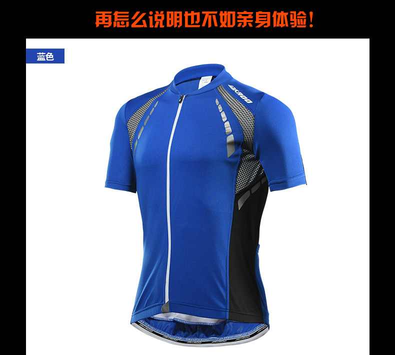 Tenue de cyclisme homme JAKROO - Ref 2214463 Image 21