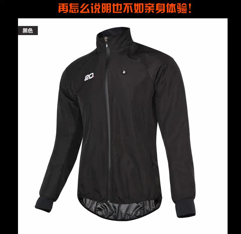 Vêtement cyclisme homme JAKROO - Ref 2231163 Image 13