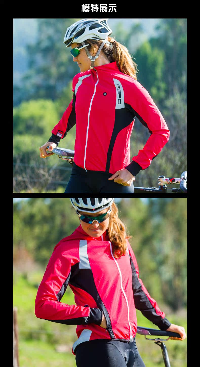 Vêtement cyclisme femme JAKROO - Ref 2216609 Image 12