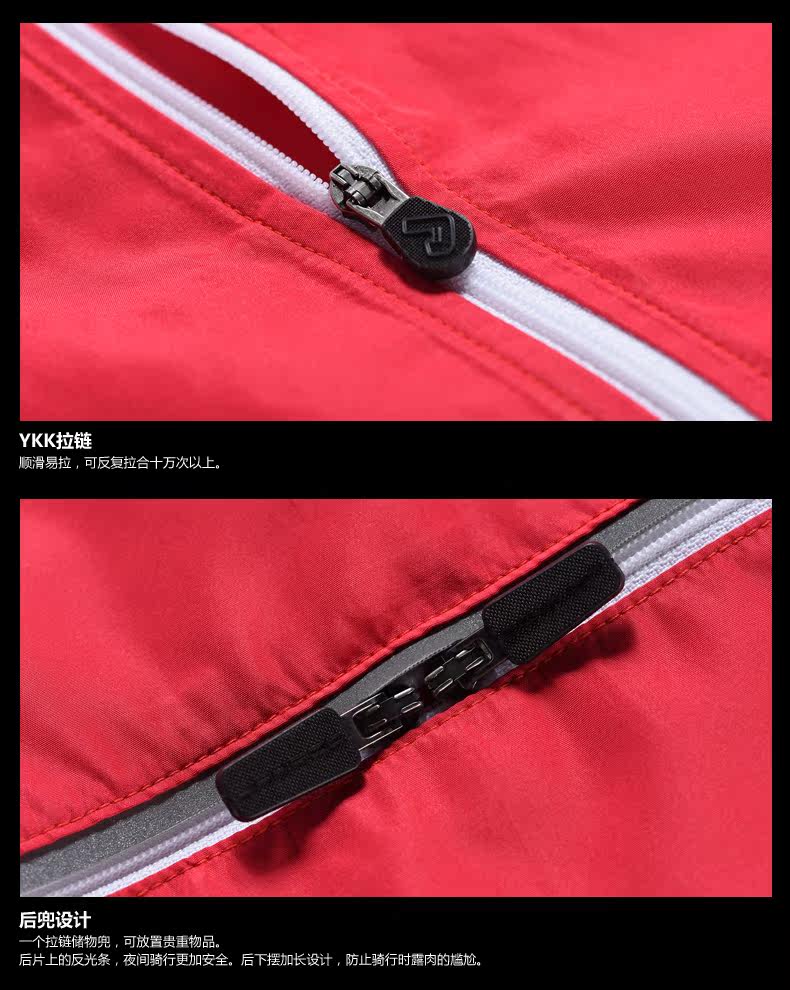 Vêtement cyclisme femme JAKROO - Ref 2216609 Image 14