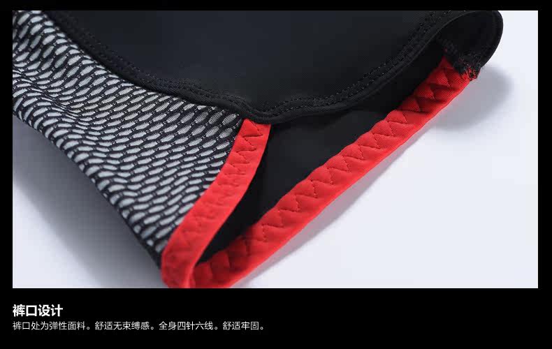 Vêtement cyclisme femme JAKROO - Ref 2214394 Image 15