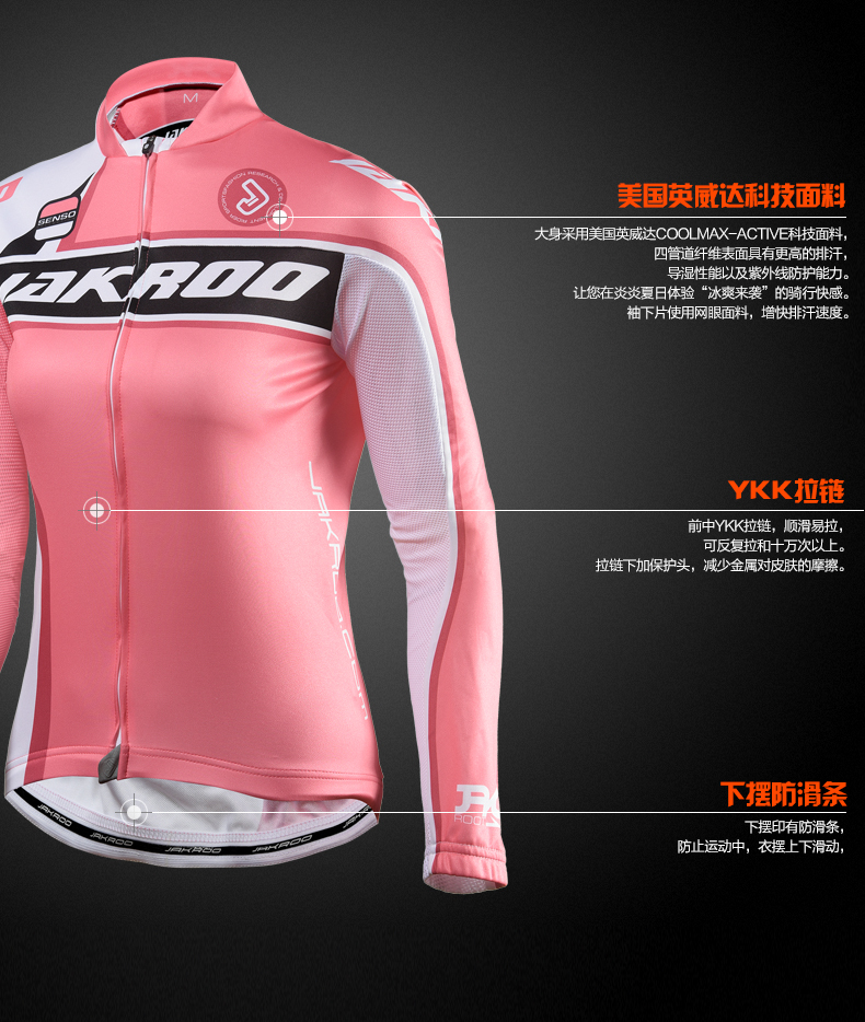 Vêtement cyclisme femme JAKROO - Ref 2211926 Image 13