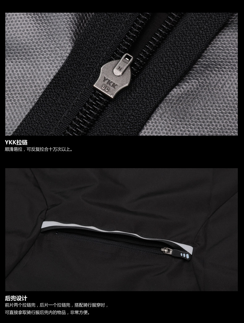 Vêtement cyclisme homme JAKROO - Ref 2231163 Image 19