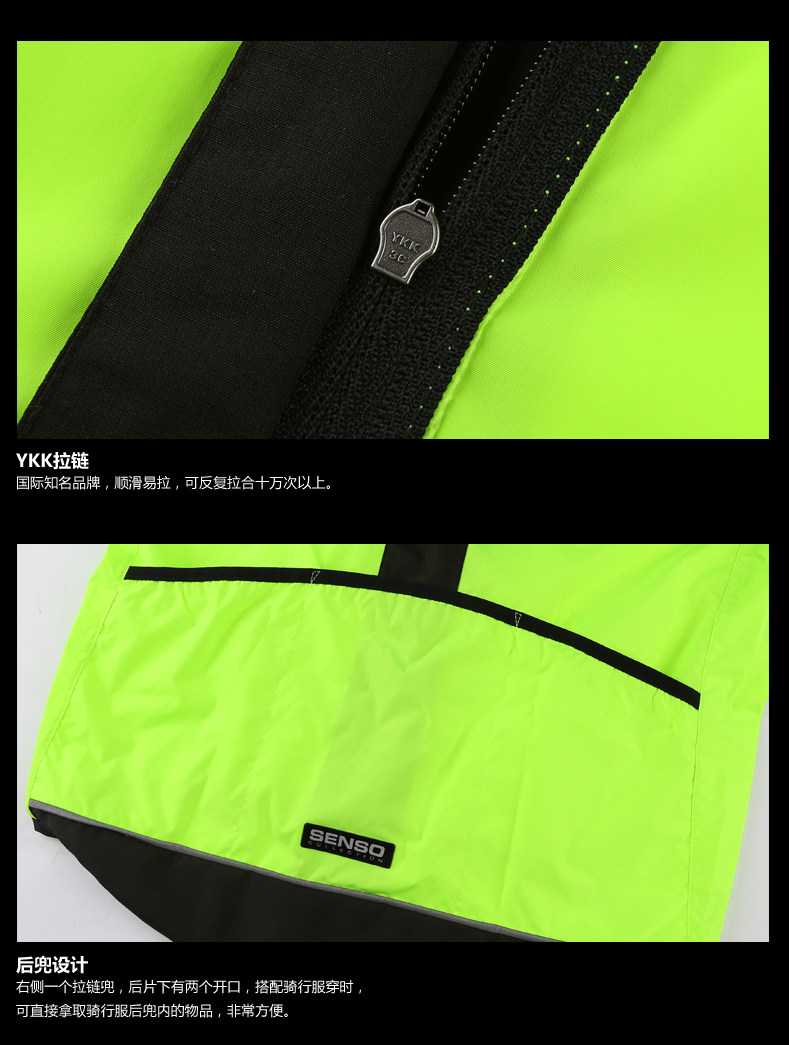 Tenue de cyclisme homme JAKROO - Ref 2231183 Image 17