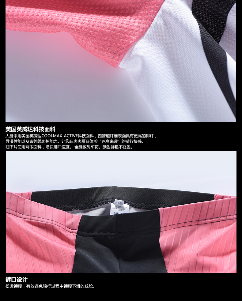Vêtement cyclisme femme JAKROO - Ref 2211926 Image 25