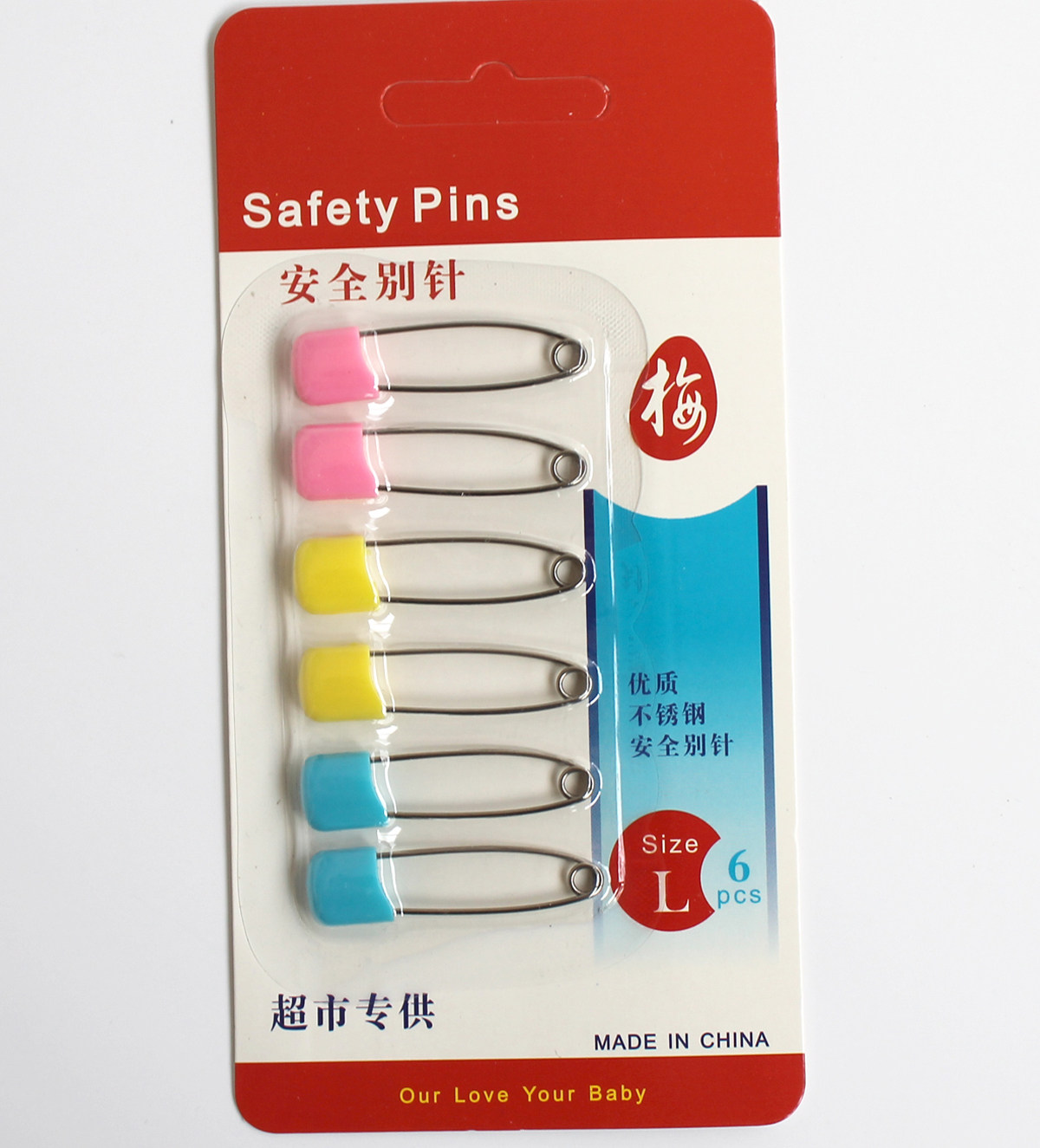 A must-have tool for mothers 👶 - infant and toddler security pins 40mm ...