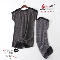 Export Japanese-style spring and autumn vests for pregnant women vests for pregnant women vests for pregnant women blouses for pregnant women