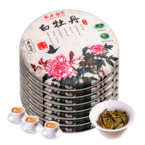 High quality collection of White Peony King white tea Fuding 2010 old white tea Fuding white tea cake 7 cakes 2100g