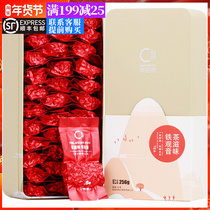 Tea taste tea 2021 Anxi Tieguanyin Oolong tea strong-flavor new tea autumn tea 500g gift box