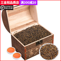 High Quality Jin Junmei Tea Black Tea Authentic Luzhou-flavor Red Jin Junmei 750g Bulk Solid Wood Gift Boxes