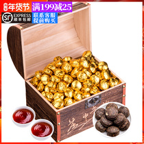 3 Jin high quality Yunnan glutinous rice fragrant old class Zhang Xiaotuo tea Puer tea cooked tea gift box small gold bricks