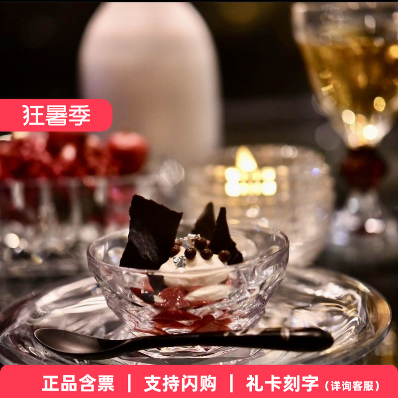 Baccarat Swing Series Large Crystal Bowl Gift in Stock with Tax Included Baccarat Swing Series Large Crystal Bowl Gift in Stock with Tax Included