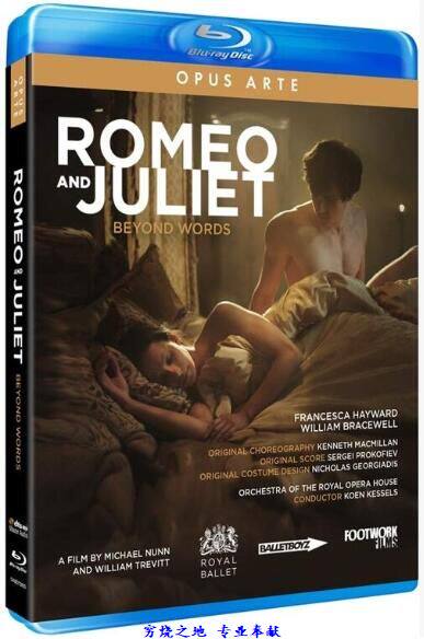 Ballet Romeo and Juliet (Film Version) Royal Ballet 2019 Blu-ray 50G