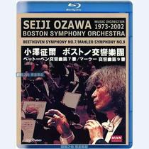 Septième Symphonie de Beethoven Neuvième Symphonie de Mahler Seiji Ozawa Boston Symphony Blu-ray 25G