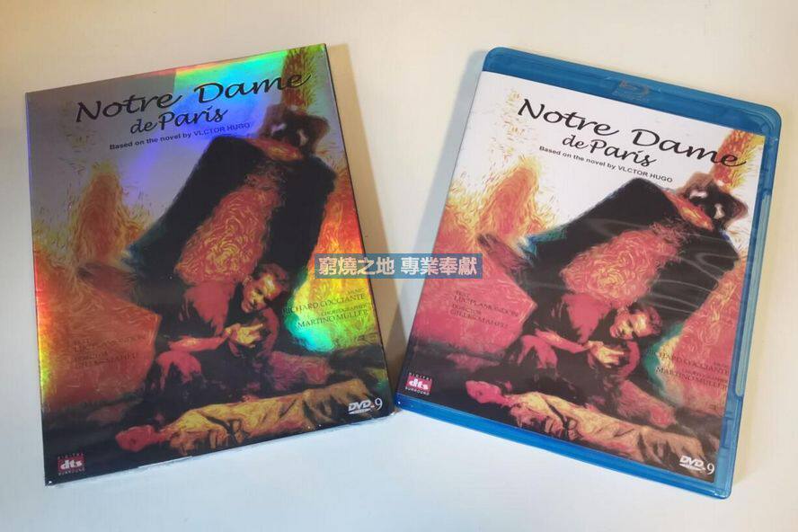French Musical Bell Tower Freak Notre Dame de Paris (Commemorative Edition) with tidbits in Chinese hardcover 2DVD-2D9