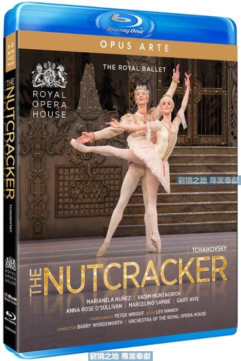 Tchaikovsky Nutcracker Anna Mutakinov Royal Ballet 2019 25G