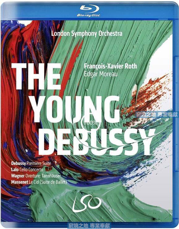 Debussy Orchestral Suite (with Laro Wagner) Gervais London Symphony 2019 25G