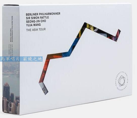 Berliner Philharmonic Asia Tour (Live) Wang Yujia Zhao Chengzhen Simon. RATTLE 2017 Blu-ray 50G