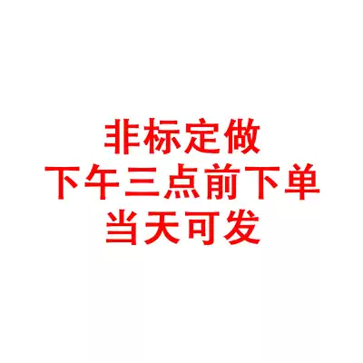 Lantian customized non-standard hole grating ruler travel 50 to 1000MM electronic ruler does not support 7 days service