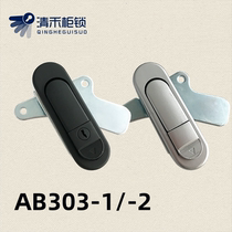 Distribution box chassis cabinet door lock AB303-1 -2 electric cabinet lock