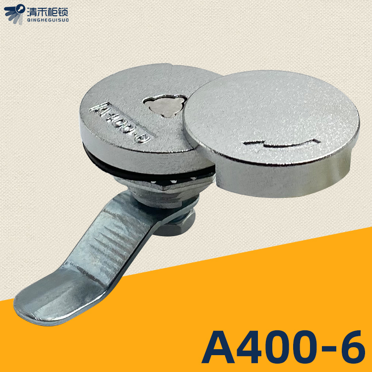A400-6 lock switch electric cabinet A400-6 swivel tongue lock distribution box lock host shell enclosure lock distribution cabinet door lock