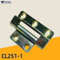CL251-1 mechanical equipment door hinge suitable for Tesla charging pile charging hinged water vending machine door hinge