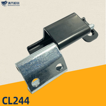 CL244 hinge Industrial cabinet door concealed hinge Electric cabinet door meter cabinet hinge distribution box cabinet door hinge