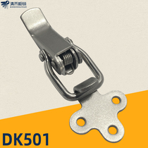 DK501 304 stainless steel buckle duck tongue mechanical hardware equipment buckle lock new luggage buckle