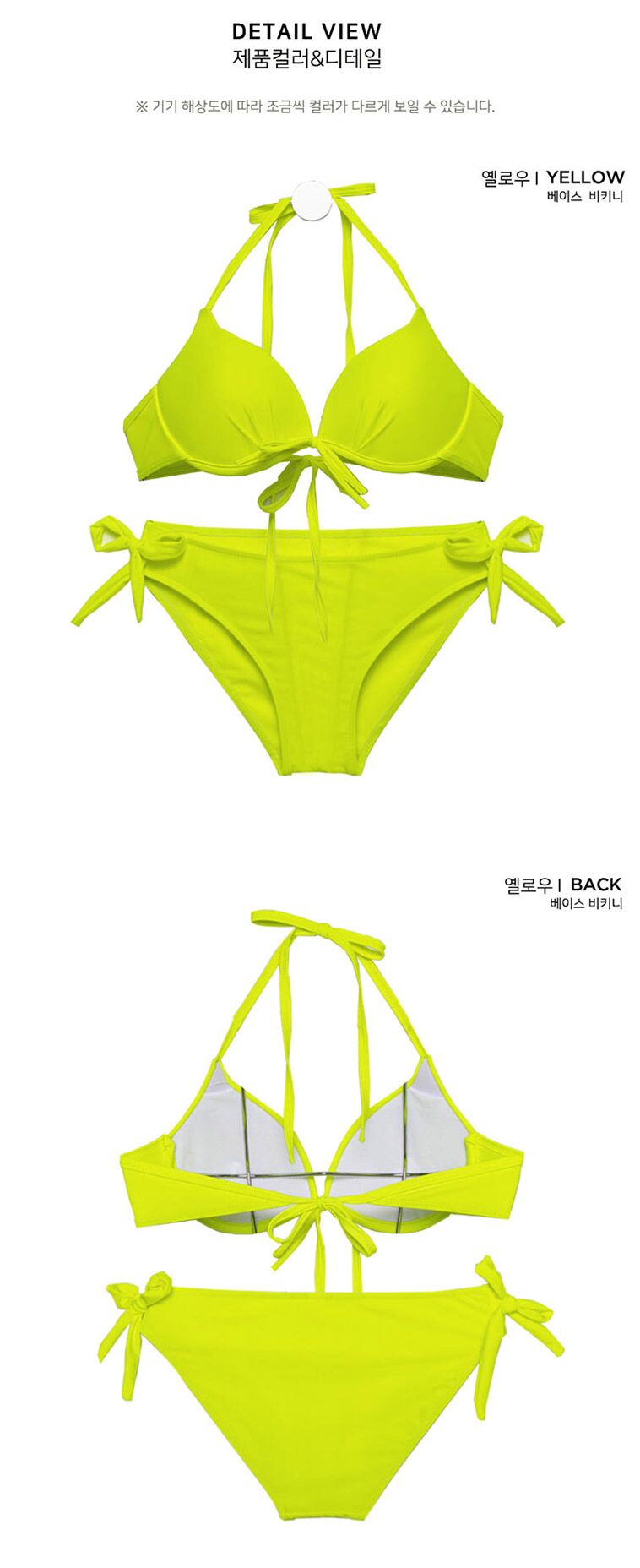 Bikini - Ref 3430786 Image 26