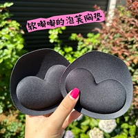 Треугольный черный