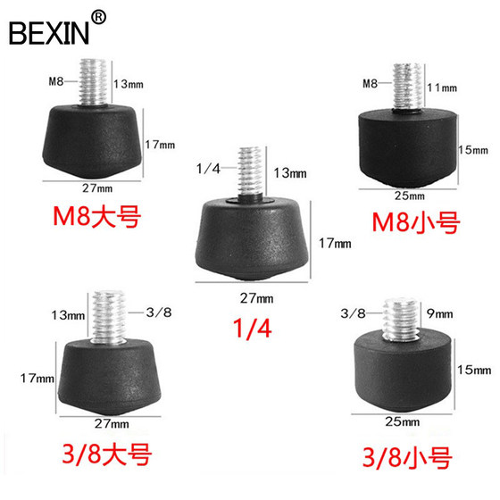 삼각대 미끄럼 방지 발 패드 발 손톱 3/81/4M8 나사 스테인레스 스틸 발 손톱 모노 포드 범용 액세서리베이스